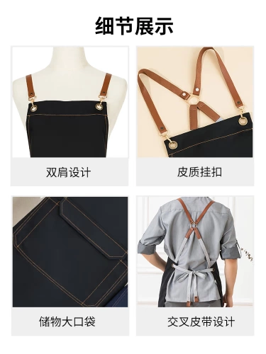 Водонепроницаемый фартук для работы, делается под заказ, с печатью вашего логотипа