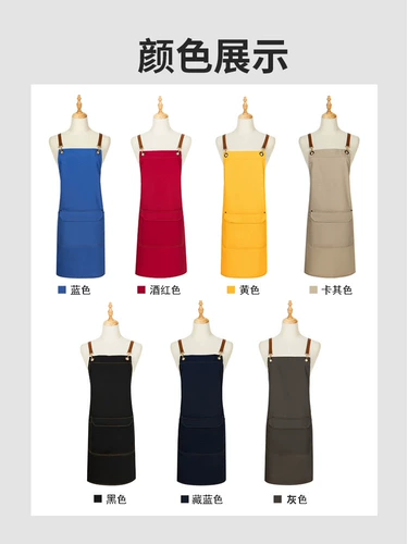 Водонепроницаемый фартук для работы, делается под заказ, с печатью вашего логотипа