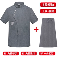 Футболка, фартук, короткий рукав