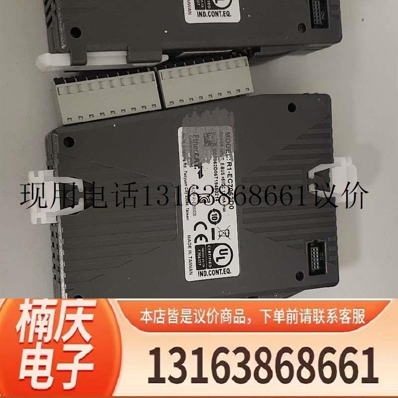 台达远程模块:R1-EC6022D0/R1-EC7062D0功能正常