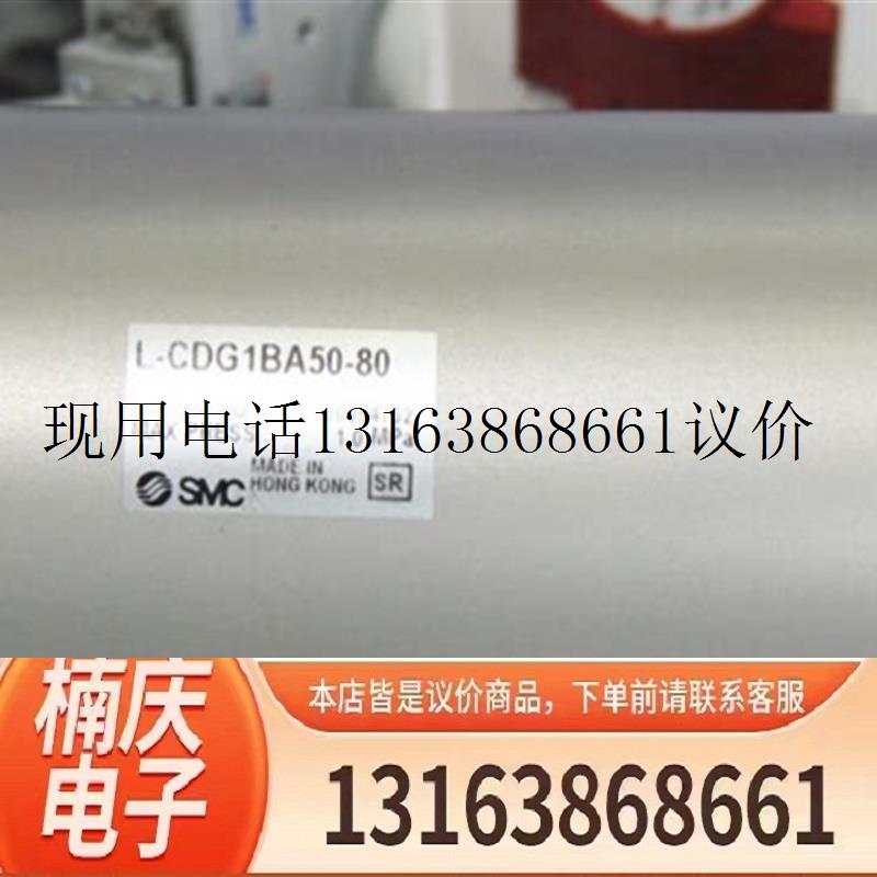CDG1BA25-25Z/50Z/75Z/100Z/150Z/200Z/2功能正常
