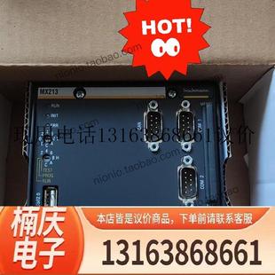 全新模塊MX213 功能正常 512 內(nèi)存256