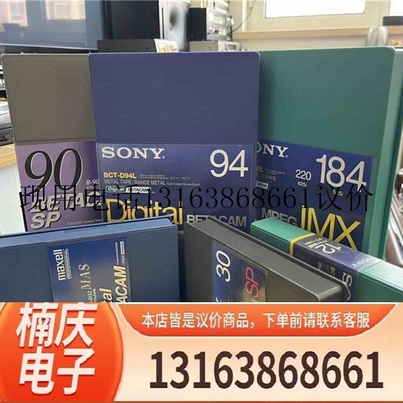 Sony索尼DVW-M2000P编辑录像机,多格式支持Dig议价