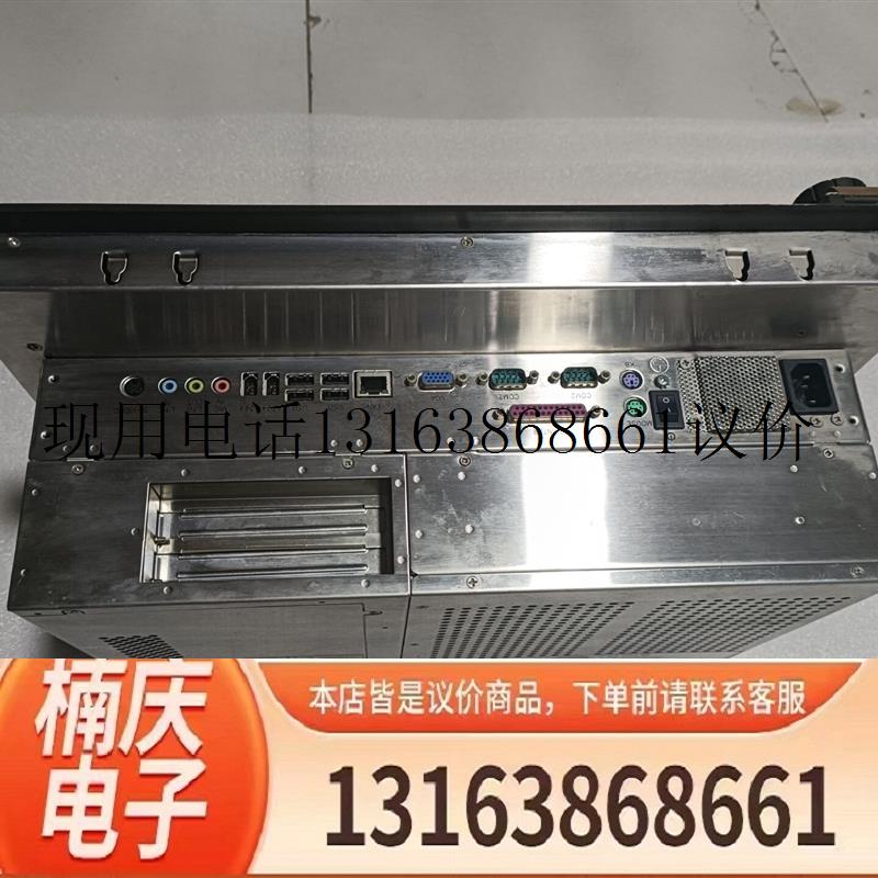 研华 IPPC-9171G 一体机主板功能正常 电脑硬件/显示器/电脑周边 其它电脑周边 原图主图