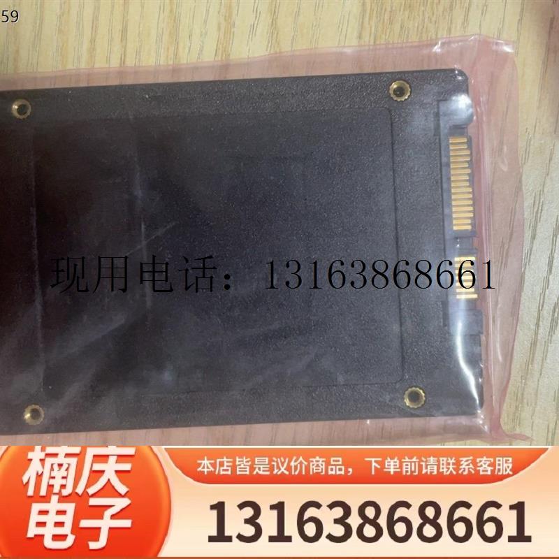 原装正品群联HOODISK 2.5寸256G SAT正常设备