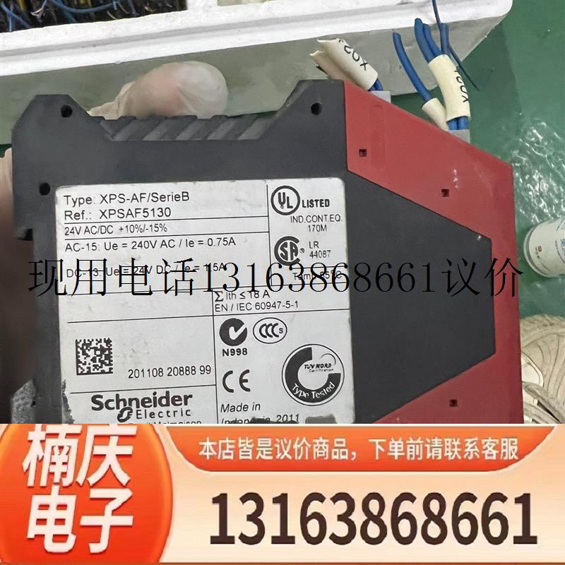 施耐德XPS-AC原装拆机XPSAC5121功能正常