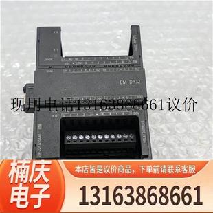 議價議價SotherIEMENSCL 200smartP數(shù)字量模塊功能正常