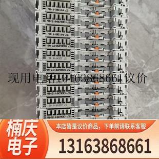 發(fā)貨 倍福模塊EL7342 0035 成色漂亮可帶包裝 標價是功能正常