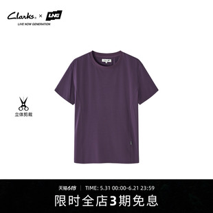 【Clarks x LNG】夏季女天丝美丽诺羊毛柔软亲肤透气户外短袖T恤
