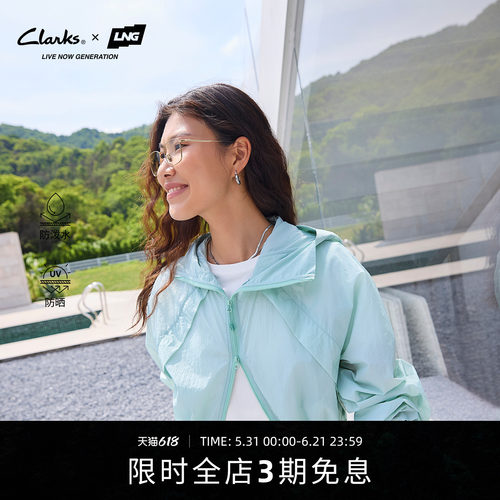 联名款收腰设计女防泼水防晒外套