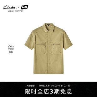【Clarks x LNG联名款】26夏季新款男士机能口袋设计防晒短袖衬衫