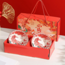 礼盒装 礼品碗套装 批家用陶瓷碗餐具套碗碗碟碗筷定制青花瓷碗套装