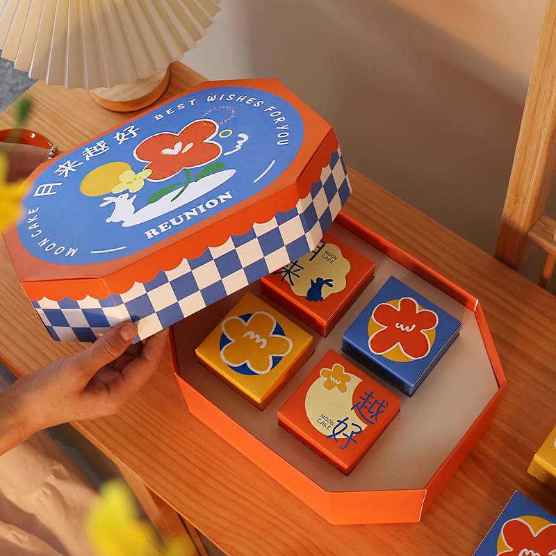 中秋月饼礼盒2022创意月饼盒6包装盒高档空盒8粒装新款盒子可定制
