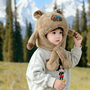 卡皮巴拉儿童帽子冬季毛绒帽围巾一体男童可爱小熊男孩保暖护耳帽