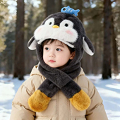 儿童帽子毛绒帽围巾一体冬季 保暖护耳宝宝男女童可爱企鹅耳朵会动