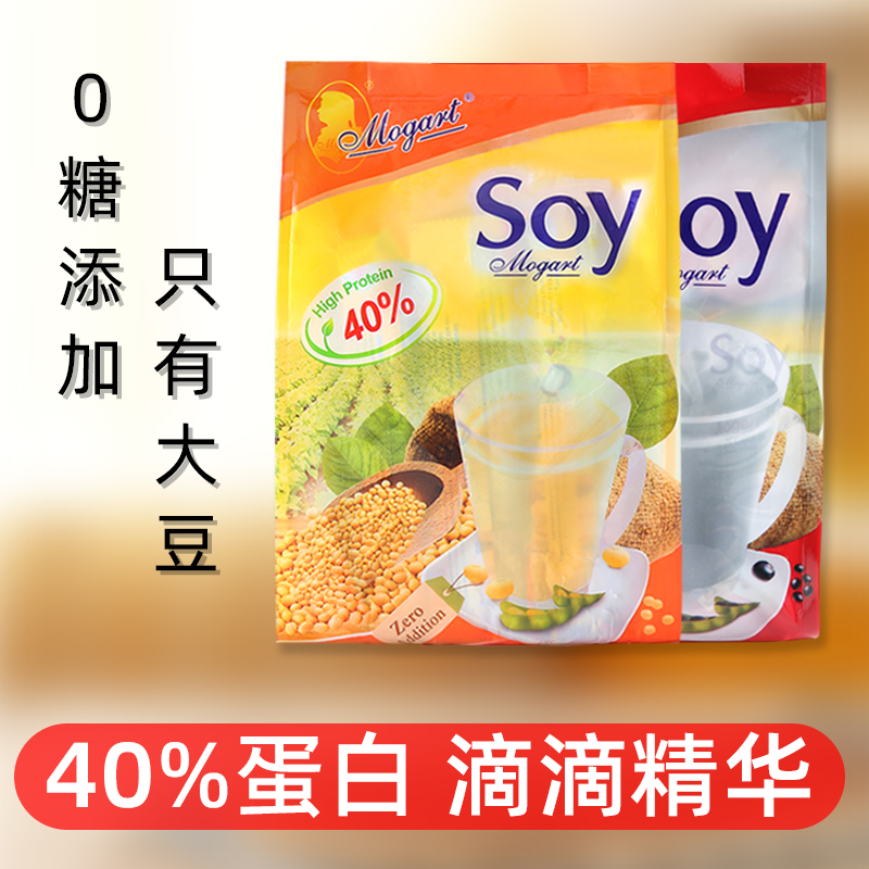 soy纯豆浆粉无糖精无添加