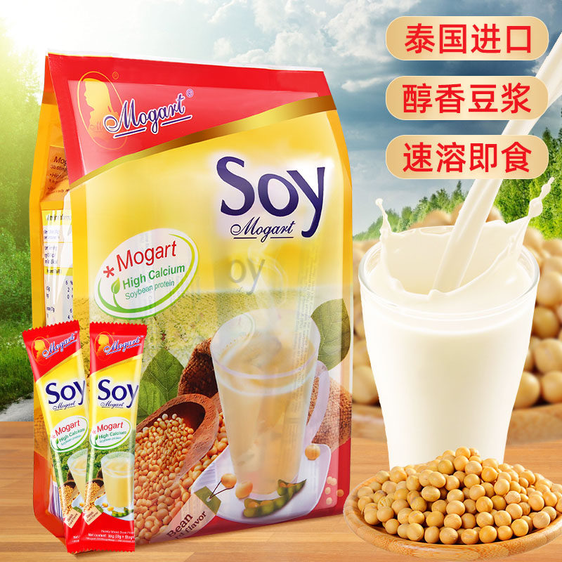 摩岛经典原味豆浆粉非无糖无添加豆浆