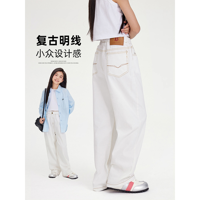 女童休闲百搭牛仔直筒裤