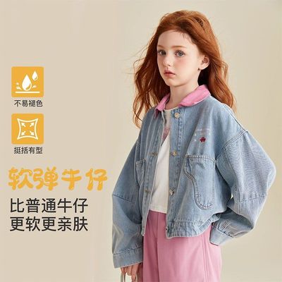 中大童洋气休闲粉色翻领上衣童装