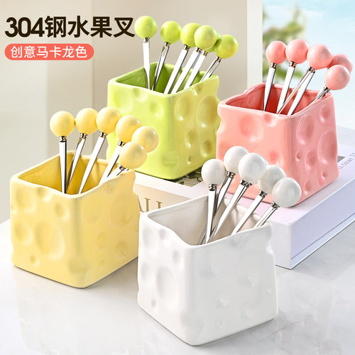 水果叉轻奢高级感304不锈钢叉子收纳罐套装甜品蛋糕食品级水果签