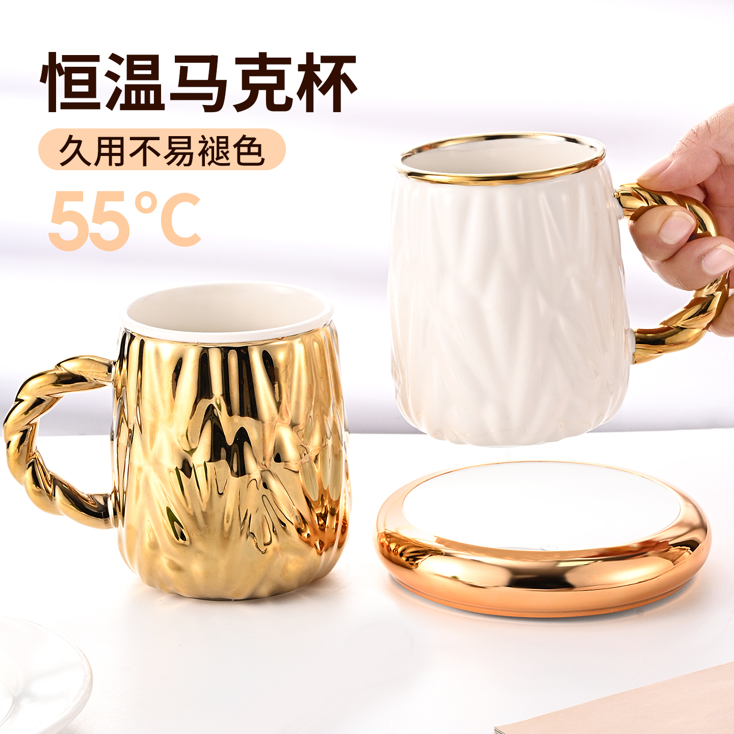 马克杯陶瓷杯带盖大容量咖啡杯