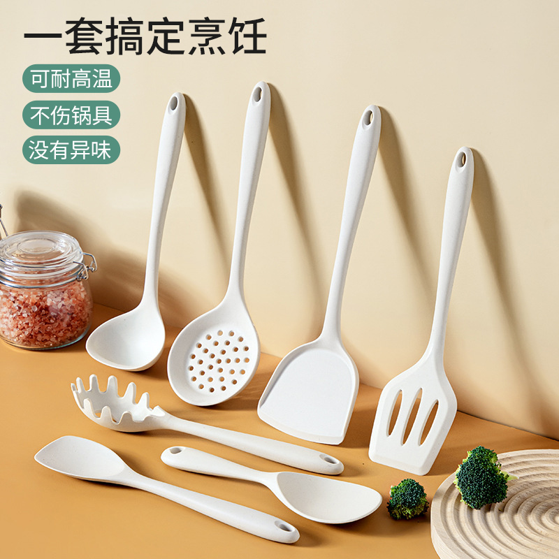 硅胶锅铲家用不粘锅专用铲耐高温食品级炒菜铲子汤勺漏勺厨具套装