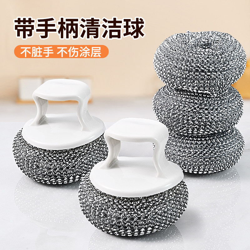 刷锅神器厨房专用洗锅刷子长柄刷
