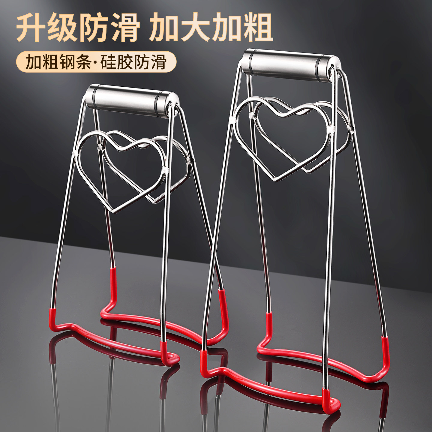 防烫夹碗神器304不锈钢取盘取碗夹厨房多功能提盘器防滑蒸锅夹,厨房/烹饪用具,厨用取碗/盘夹,淘宝优惠券,粉丝福利购,淘宝优惠卷