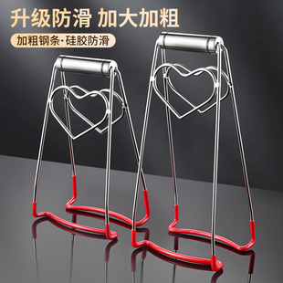 防烫夹碗神器304不锈钢取盘取碗夹厨房多功能提盘器防滑蒸锅夹