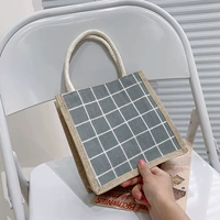 Yunzhi 7261 Grey Grid
