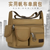 Вместительный и большой шоппер, сумка на одно плечо, японские и корейские