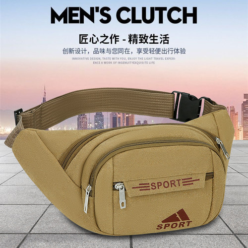 实用防水耐磨手机包收银生意包