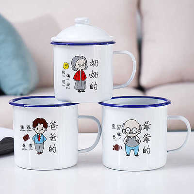 家用套装带盖水杯塘瓷老式