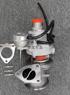 适用哈佛长城H7/H8/H9/2.0T 1118100XEC02 53049700220涡轮增压器