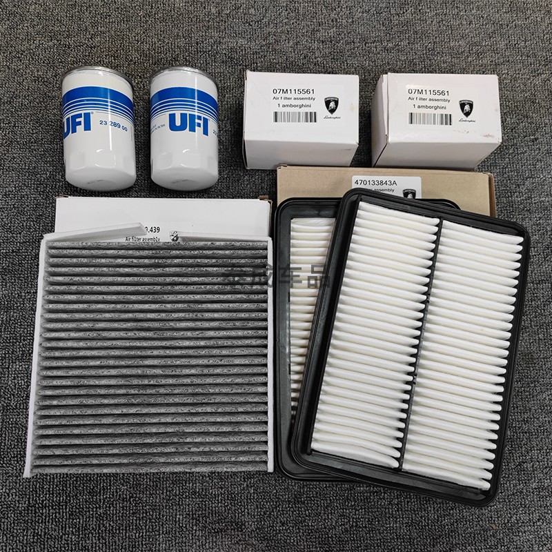适用兰博基尼大牛LP700 720 740 770空气滤芯进气格 机油格 机滤