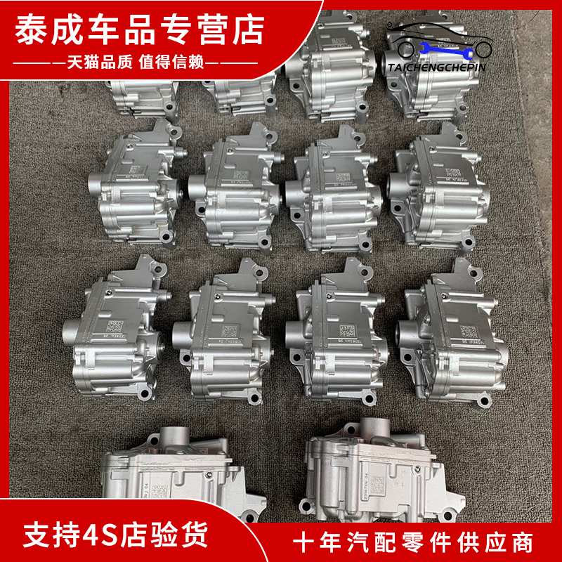 适用宝马N55 M54 N54 N46 N64 N20 N52 机油泵 发动机油泵 配件