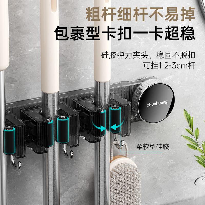 吸盘挂钩强力粘胶免打孔