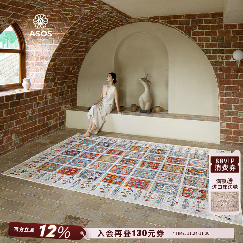 平台主推店铺认定，五星优选高品质商品店铺