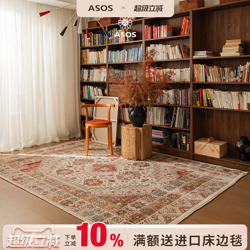 平台主推店铺认定，五星优选高品质商品店铺