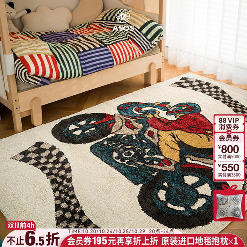 平台主推店铺认定，五星优选高品质商品店铺