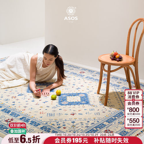 平台主推店铺认定，五星优选高品质商品店铺