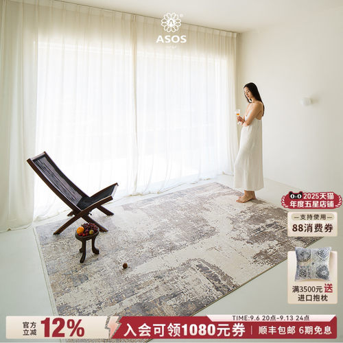 平台主推店铺认定，五星优选高品质商品店铺