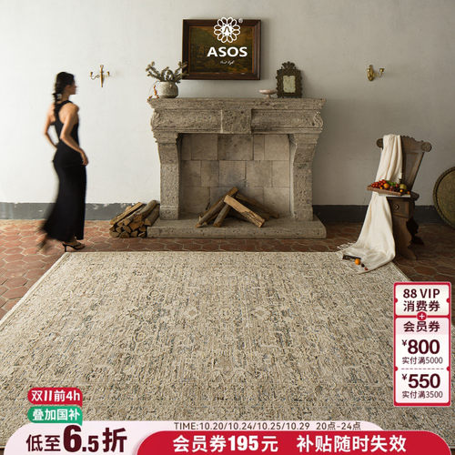 平台主推店铺认定，五星优选高品质商品店铺