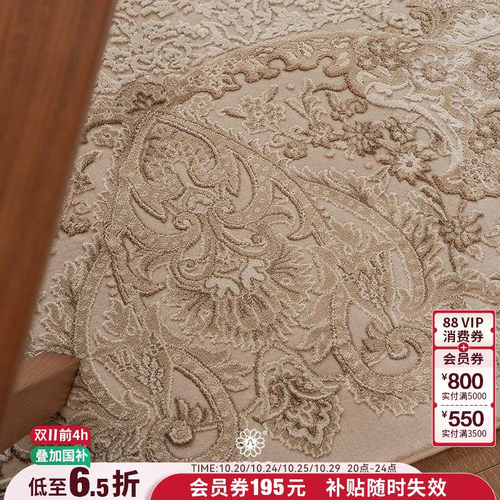 平台主推店铺认定，五星优选高品质商品店铺