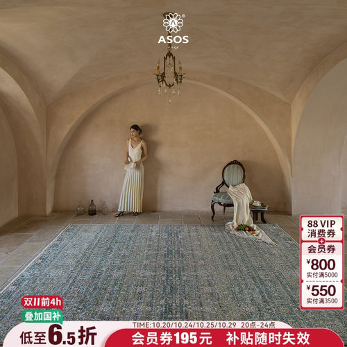 平台主推店铺认定，五星优选高品质商品店铺