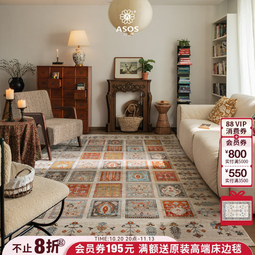 平台主推店铺认定，五星优选高品质商品店铺