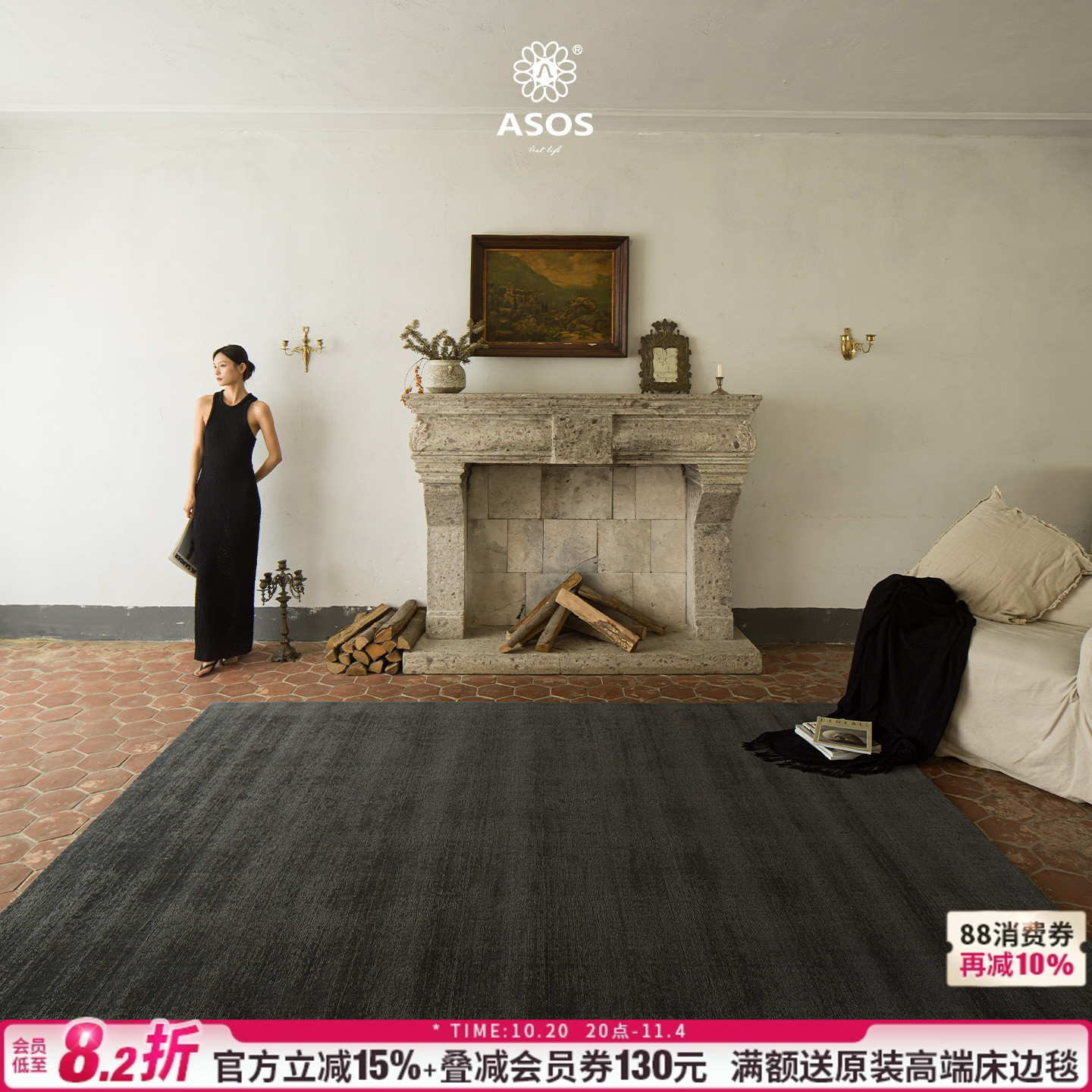 【独家授权限量发售】ASOS原装进口100%羊毛纯手工高级灰极简地毯