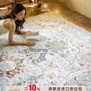 进口欧美式 ASOS原装 高级复古客厅地毯 全球颠覆性工艺独家新品