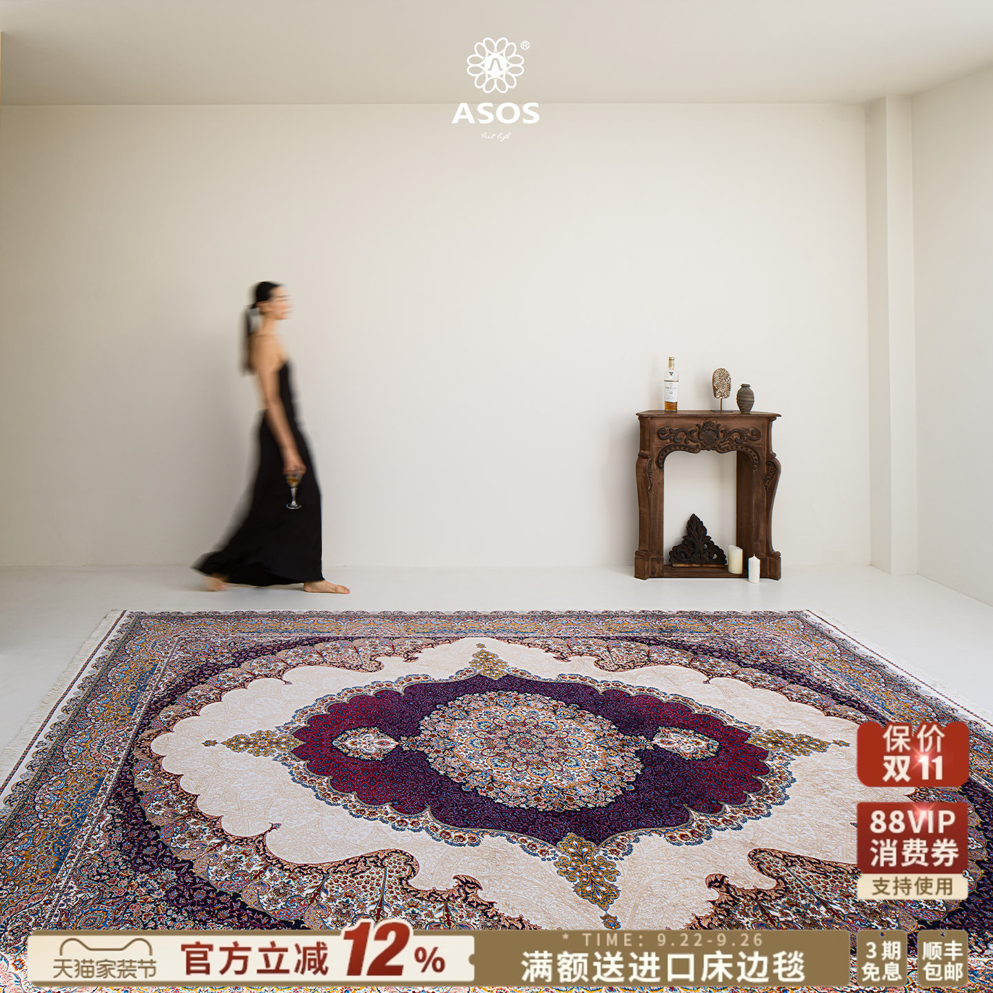 大师出品 顶级工艺 全球限量 原装未拆封