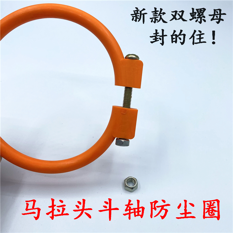 铲车挖机内径开口密封O型防尘圈